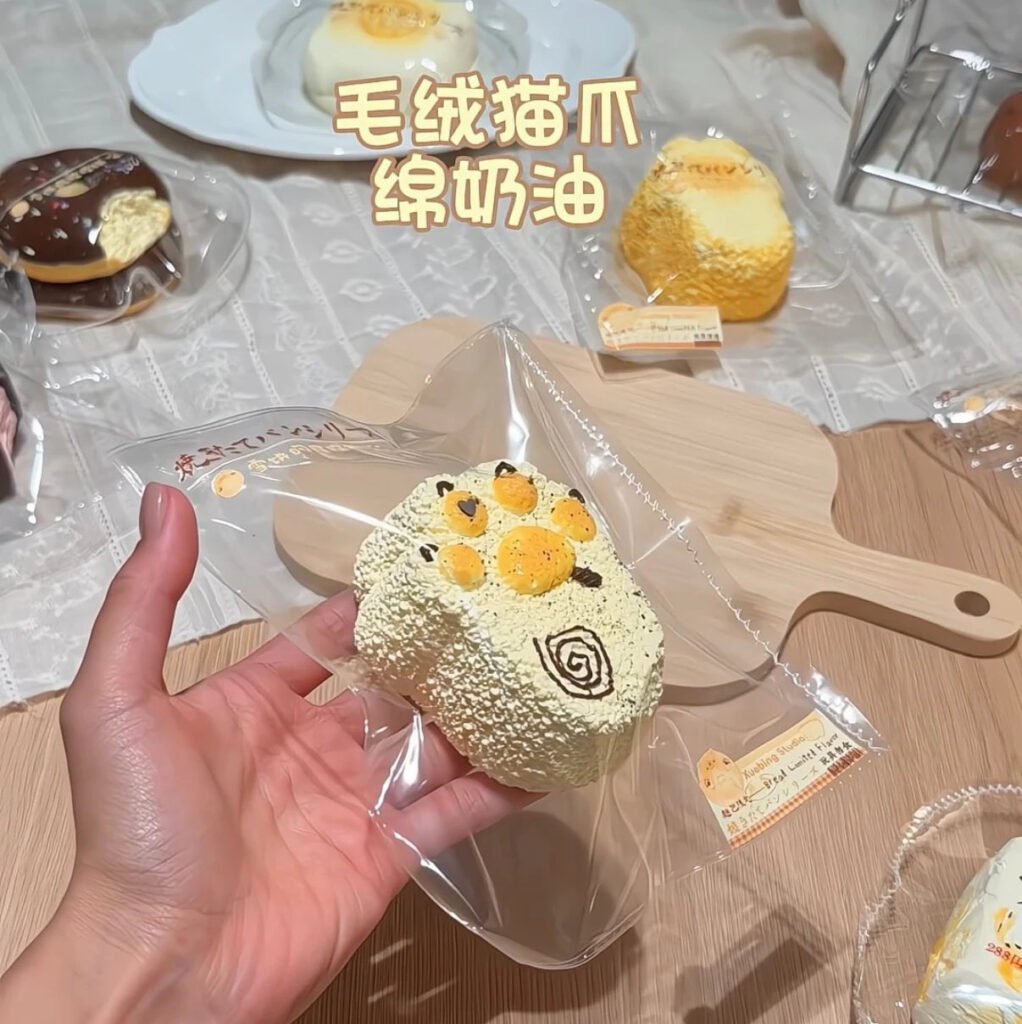 391012 Snow Cake Nienie Shop Fluffy Cat Paw / 雪饼的捏捏铺 毛绒猫爪