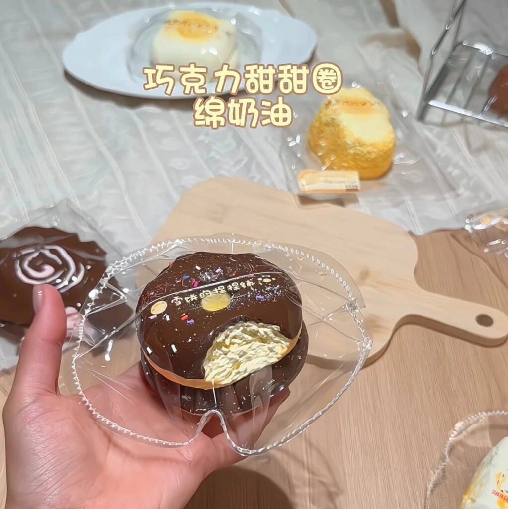 391014 Snow Cake Nienie Shop Chocolate Donut / 雪饼的捏捏铺 巧克力甜甜圈