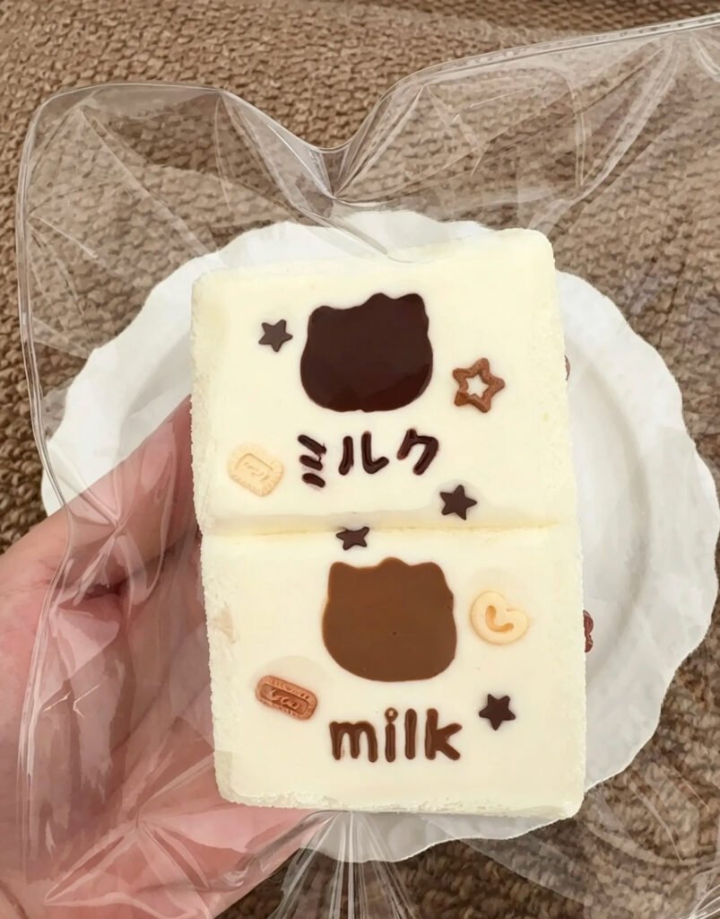 337005 Soft Cloud Studio Milk Chocolate / 软云朵 Studio ミルクチョコレート