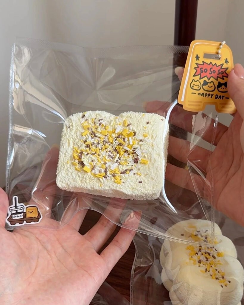 384010 SoSo Double Layer Toast (Low Resistance Texture Series) / SoSo的捏捏 双层吐司（小阻力触感系列）
