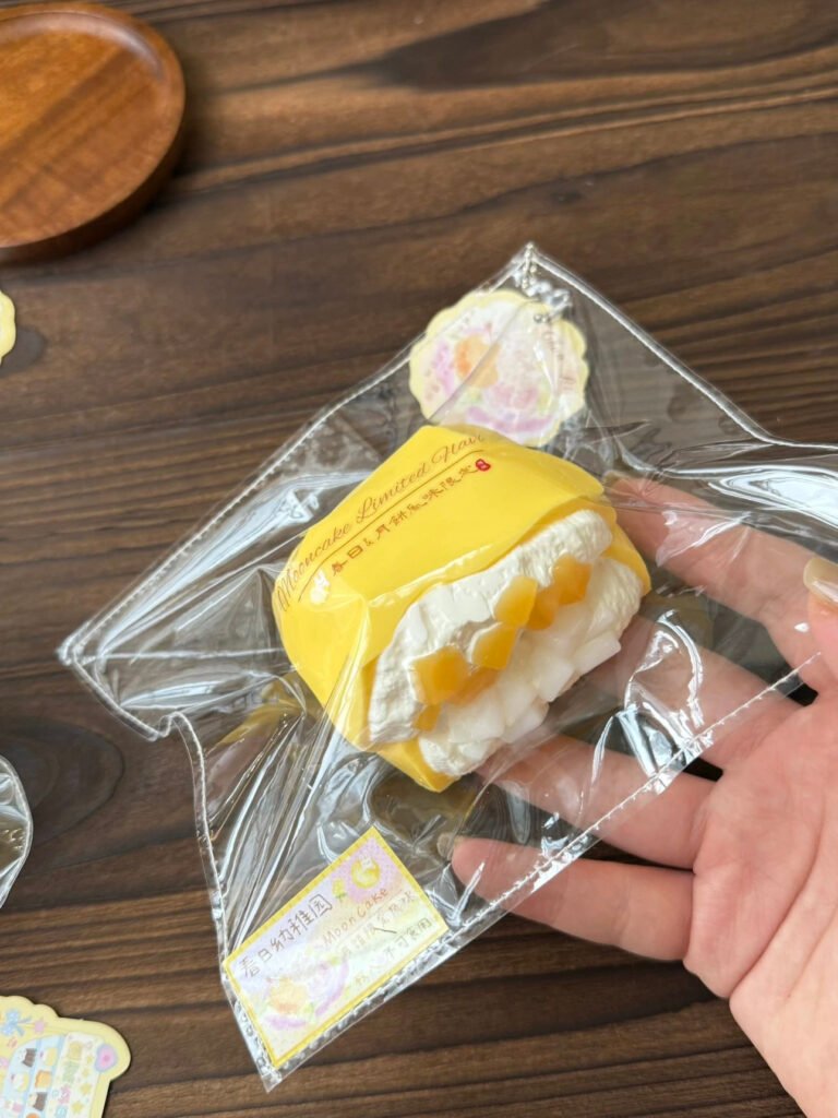 401000 Spring Kindergarten Mango Towel Roll (Light Cream Texture Series) / 春日幼稚园 芒果毛巾卷（轻奶油触感系列）