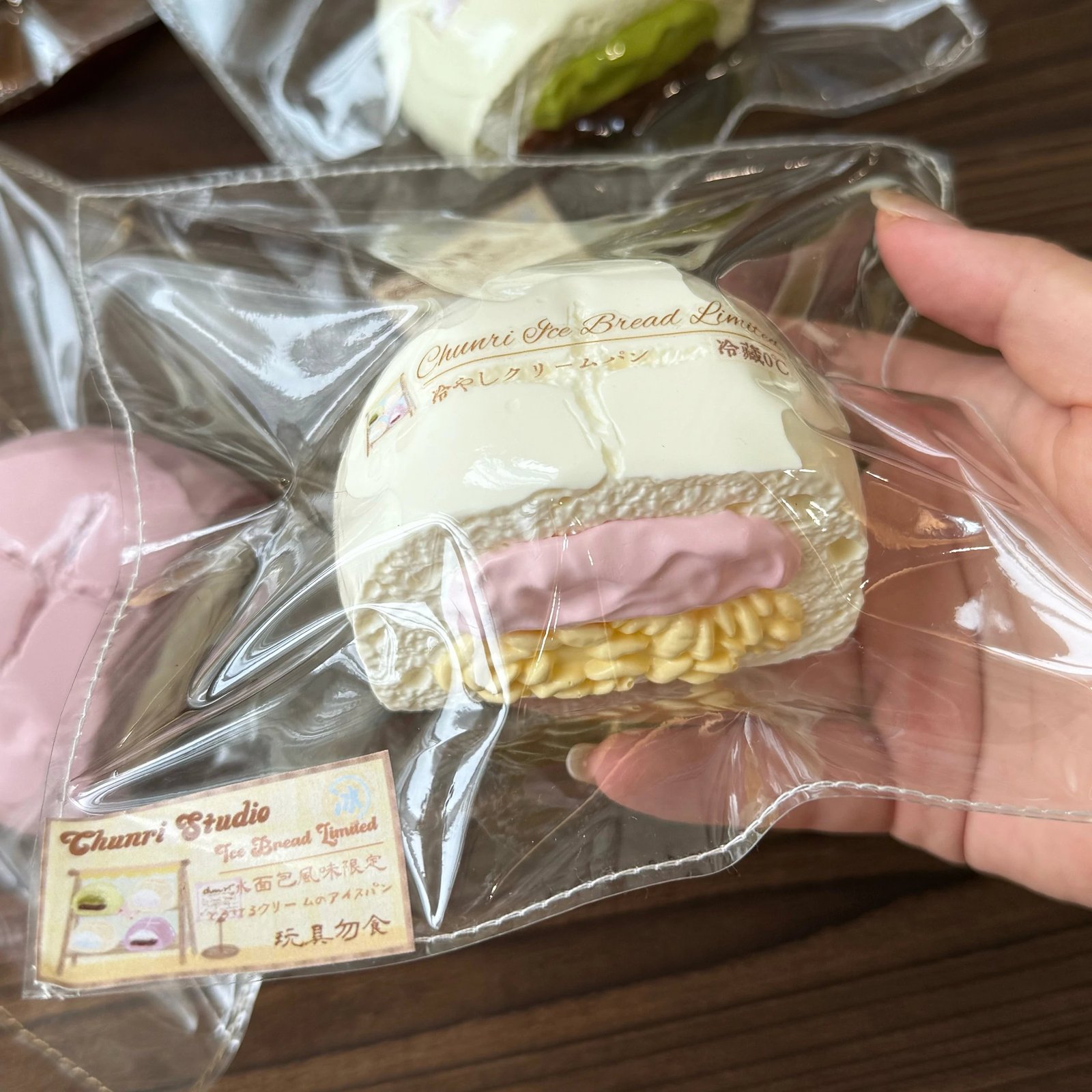 401015 Spring Kindergarten Strawberry Ice Bread (Soft Glutinous Rice Clay Texture Series) / 春日幼稚园 草莓冰面包(软糯米泥触感系列)
