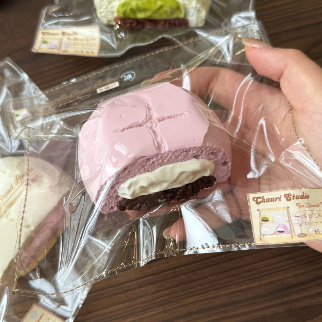 401016 Spring Kindergarten Taro Ice Bread (Dry Cream Texture Series) / 春日幼稚园 香芋冰面包(干奶油触感系列)