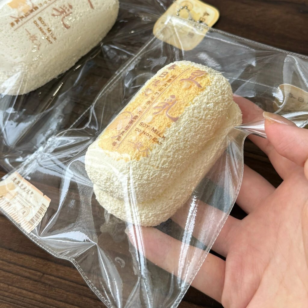 401022 Spring Kindergarten Roasted Soy Milk (Dry Cream Texture Series) / 春日幼稚园 炭烤豆乳(干奶油触感系列)