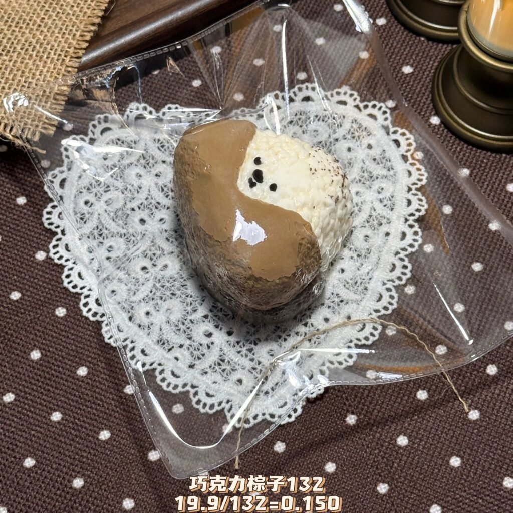417004 Sweet Rice Dumpling / 甜度Sweet 粽子