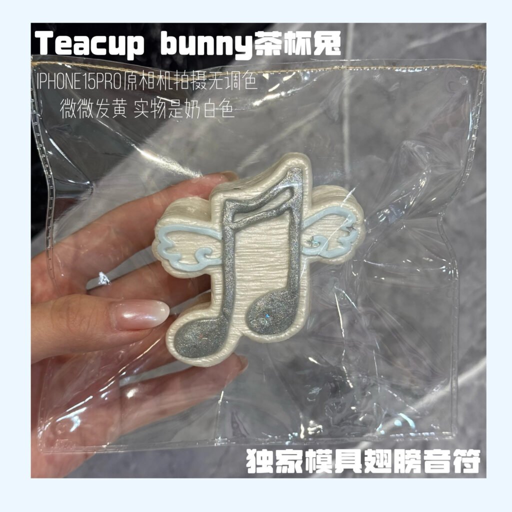 364002 Teacup Bunny Exclusive Winged Music Note (Dry Cream Clay Texture Series) / 茶杯兔 独家翅膀音符(干奶油触感系列)