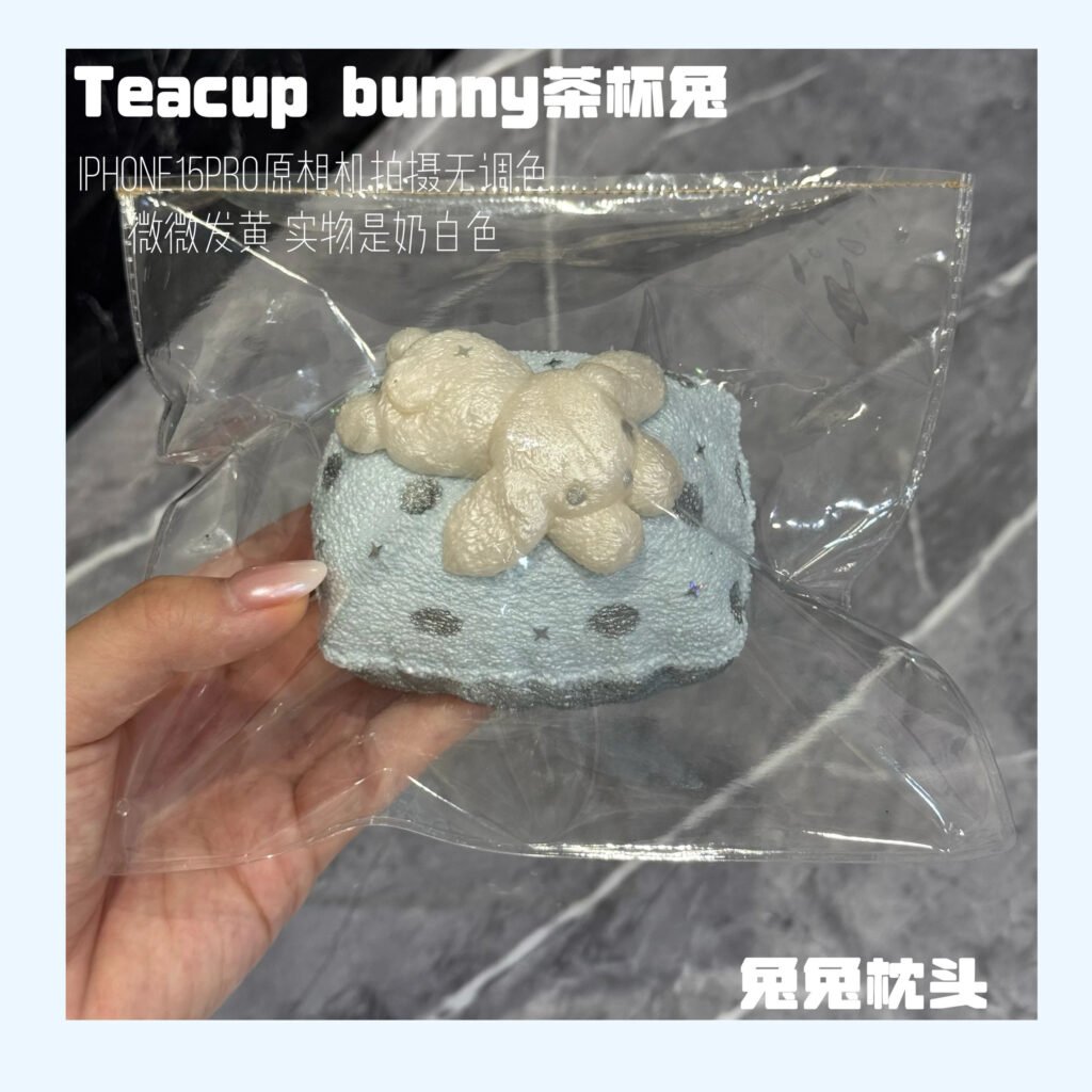 364004 Teacup Bunny Bunny Pillow (Dry Cream Clay Texture Series) / 茶杯兔 兔兔枕头(干奶油触感系列)