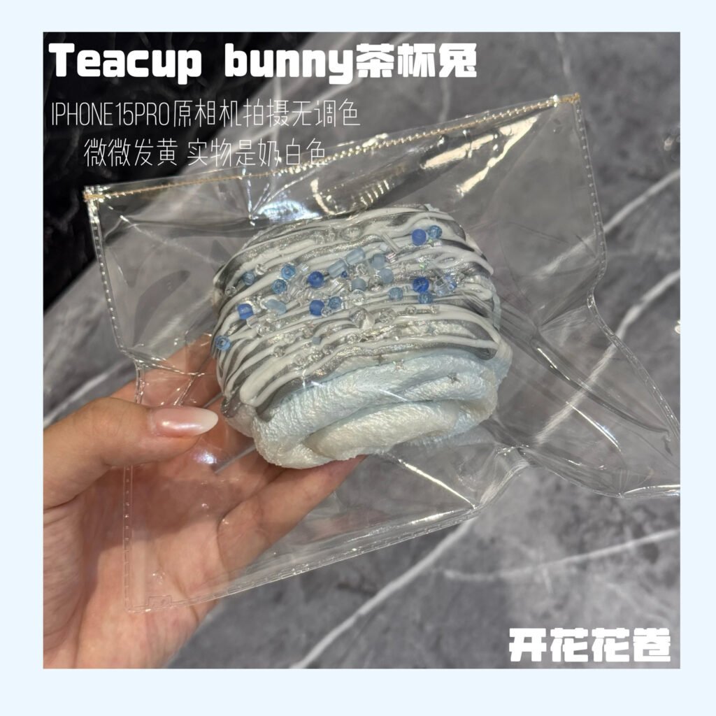 364013 Teacup Bunny Milky Blue Blooming Flower Roll (Cream Clay Texture Series) / 茶杯兔 奶蓝开花花卷（奶油泥触感系列）