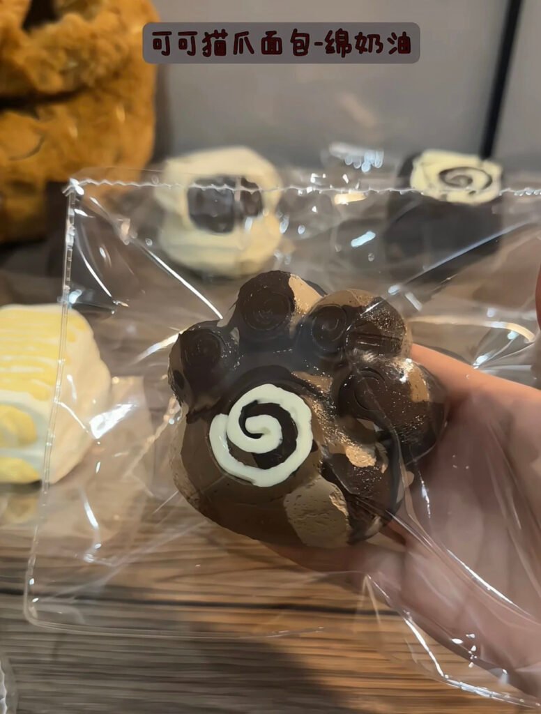 349000 Ting Nuonuo Cocoa Cat Paw Bread (Baked Rice Cake Clay Texture Series) / 听糯糯 可可猫爪面包(烤年糕泥触感系列)