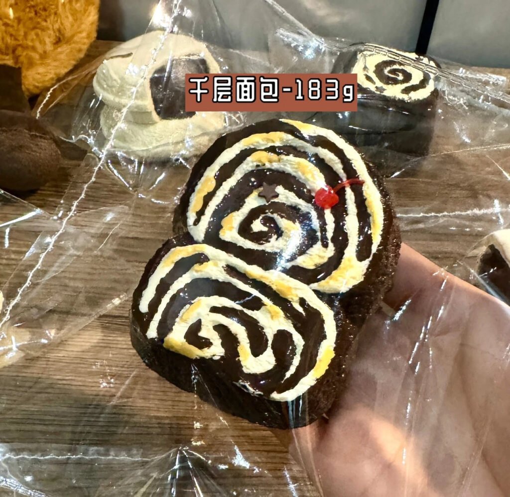 349004 Ting Nuonuo Layered Bread (Baked Rice Cake Clay Texture Series) / 听糯糯 千层面包(烤年糕泥触感系列)