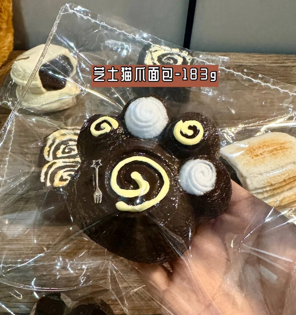 349012 Ting Nuonuo Cheese Cat Paw Bread (Whipped Cream Clay Texture Series) / 听糯糯 芝士猫爪面包(绵奶油触感系列)