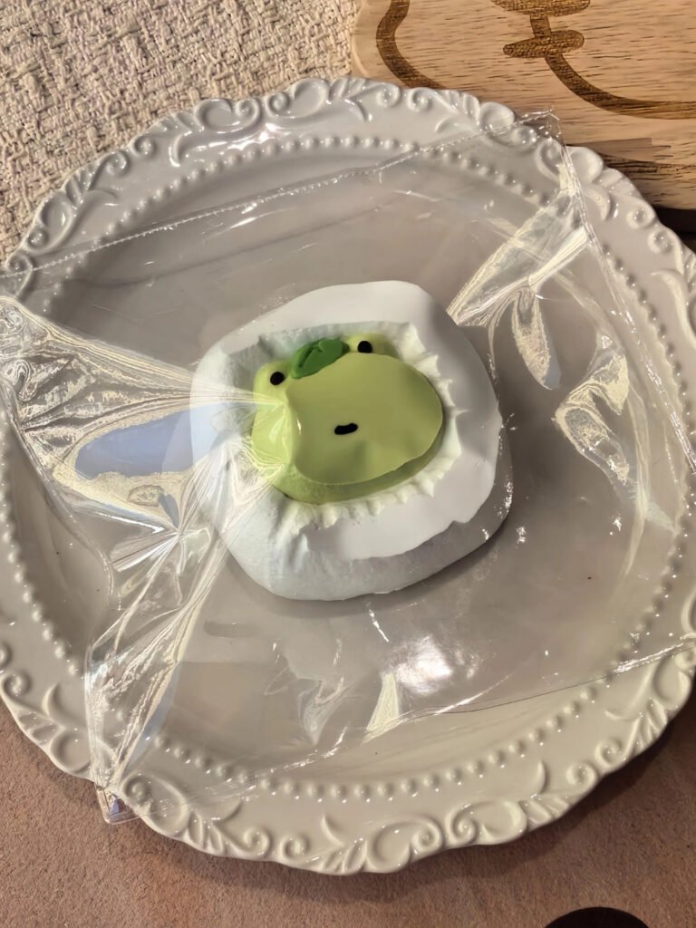 348016 Little Tomato Frog Pillow (Ice Cream Clay Texture Series) / 小番茄捏捏铺 青蛙抱枕（冰糕泥触感系列）