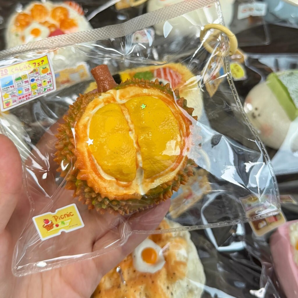 141024 Toovo Cute Musang King Durian (Thick Milk Clay Texture Series) / Toovo cute 捏捏 猫山王榴莲 (厚乳泥触感系列)