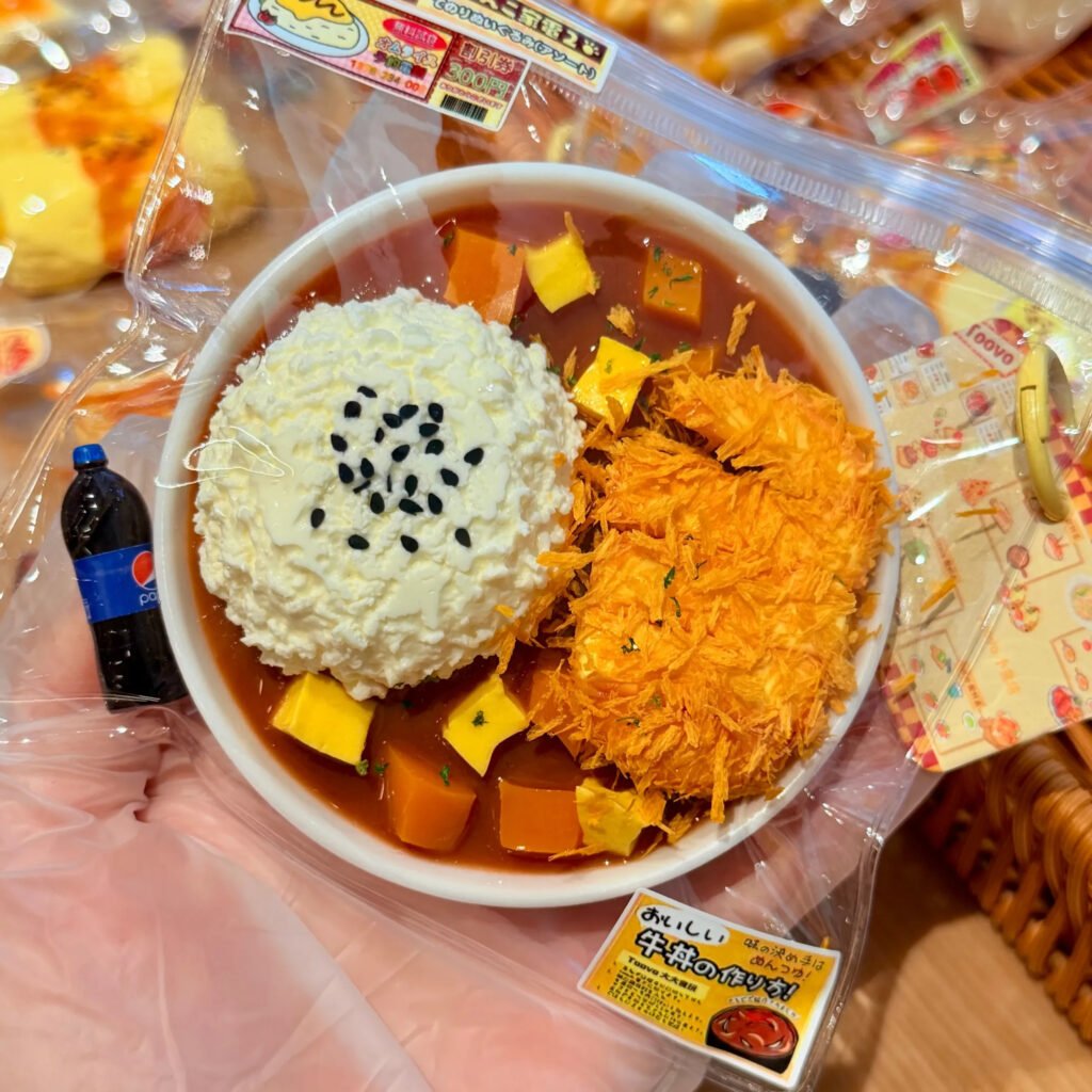 141046 Toovo Cute Mini Curry Rice / Toovo cute 捏捏 迷你咖喱饭