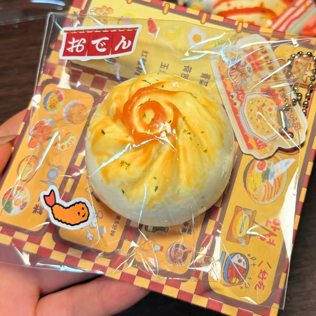 141061 Toovo Cute Mini Soup Dumpling (Imitation Skin Texture Series) / Toovo cute 捏捏 ミニ小籠包 (人工肌触感シリーズ)