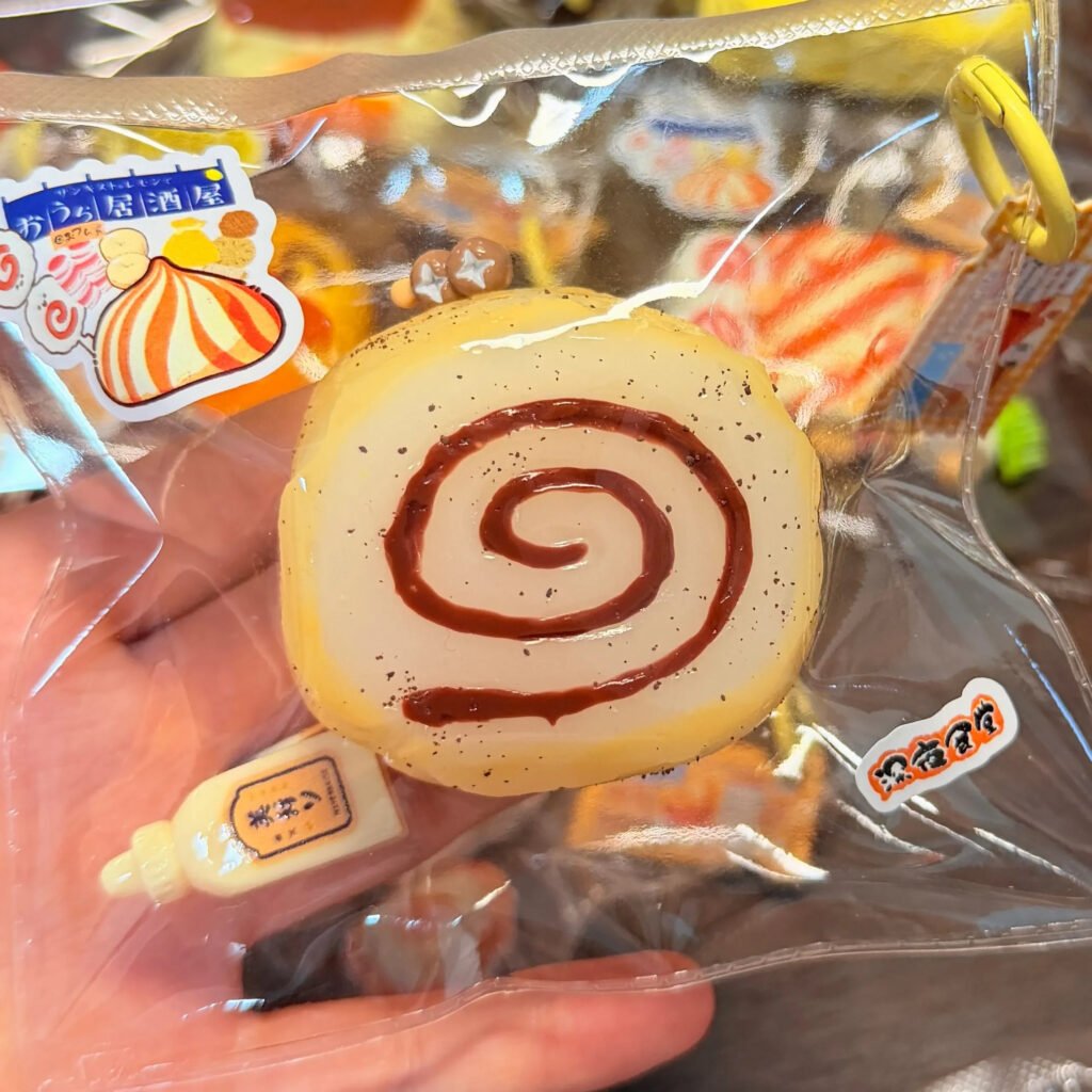 141072 Toovo Cute Glutinous Rice Roll / Toovo cute 捏捏 きなこもちロール