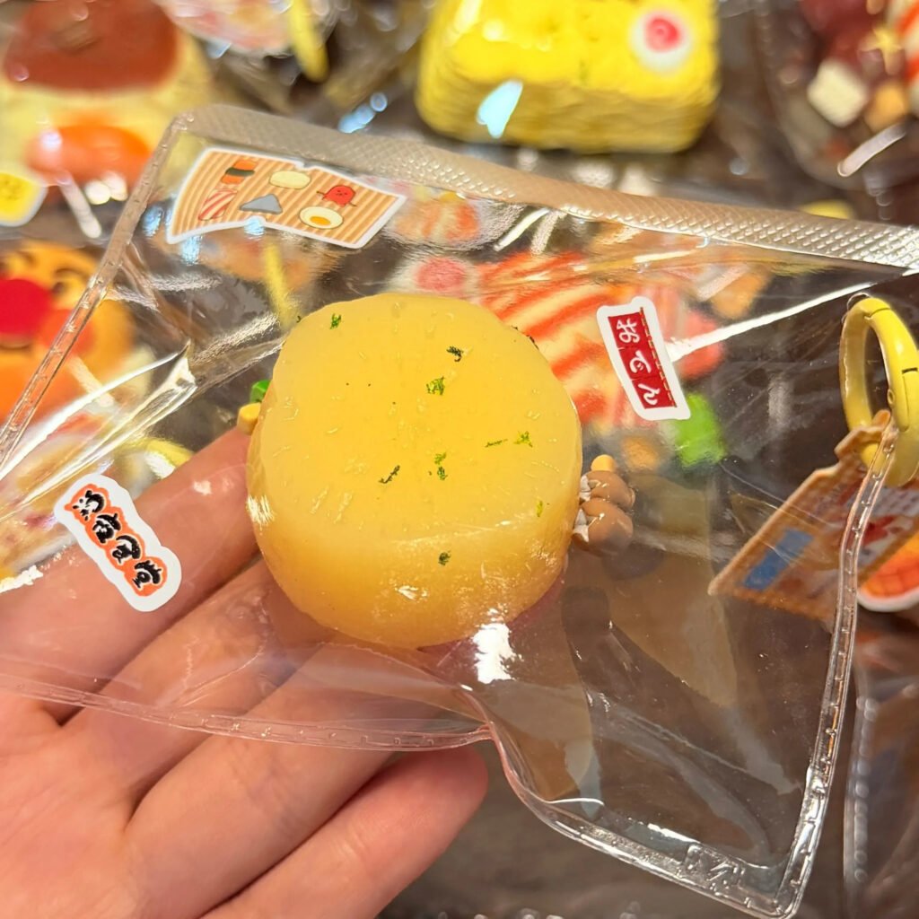 141074 Toovo Cute Radish Mound / Toovo cute 捏捏 大根の山