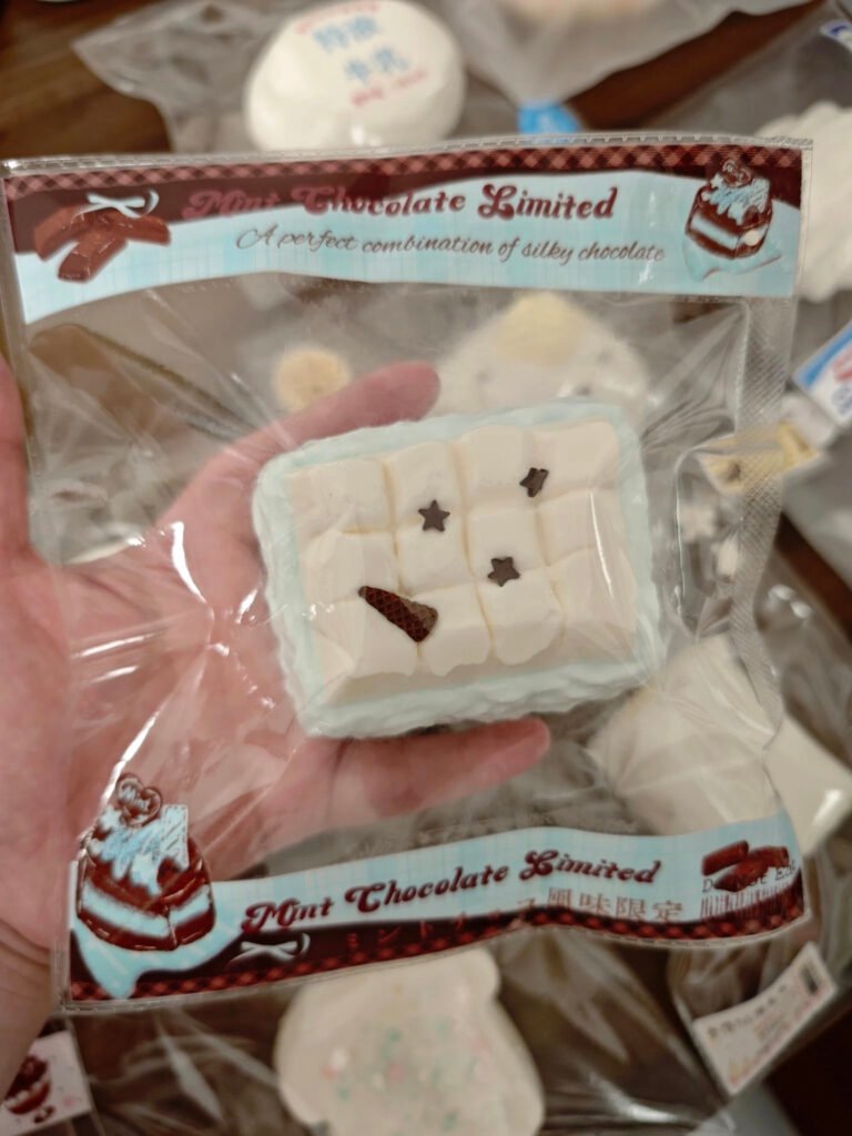 414000 Tuntun Handmade White Chocolate Mint Milk Block (Cheese Clay Texture Series) / 吞吞手作馆 白巧薄荷奶块（奶酪泥触感系列）