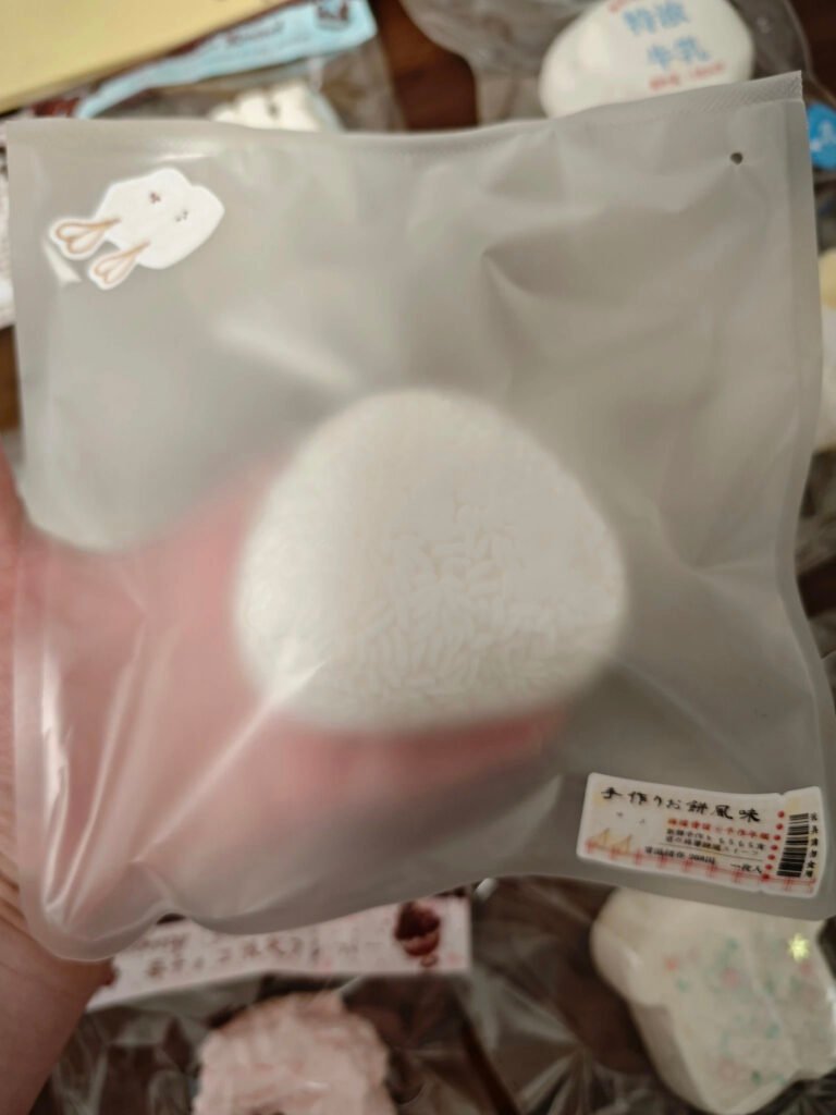 414005 Tuntun Handmade Triangular Rice Ball (Cheese Clay Texture Series) / 吞吞手作馆 三角饭团（奶酪泥触感系列）