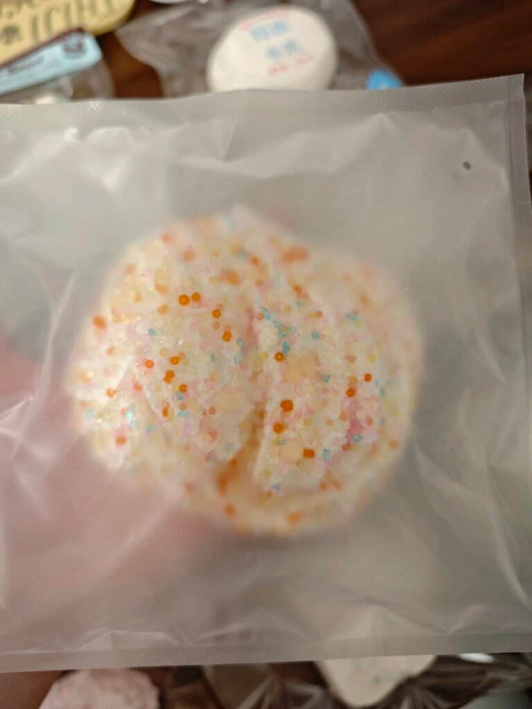 414008 Tuntun Handmade Crumble-Coated Twisted Bun (Rich Cream Texture Series) / 吞吞手作馆 裹碎花卷（醇奶油触感系列）