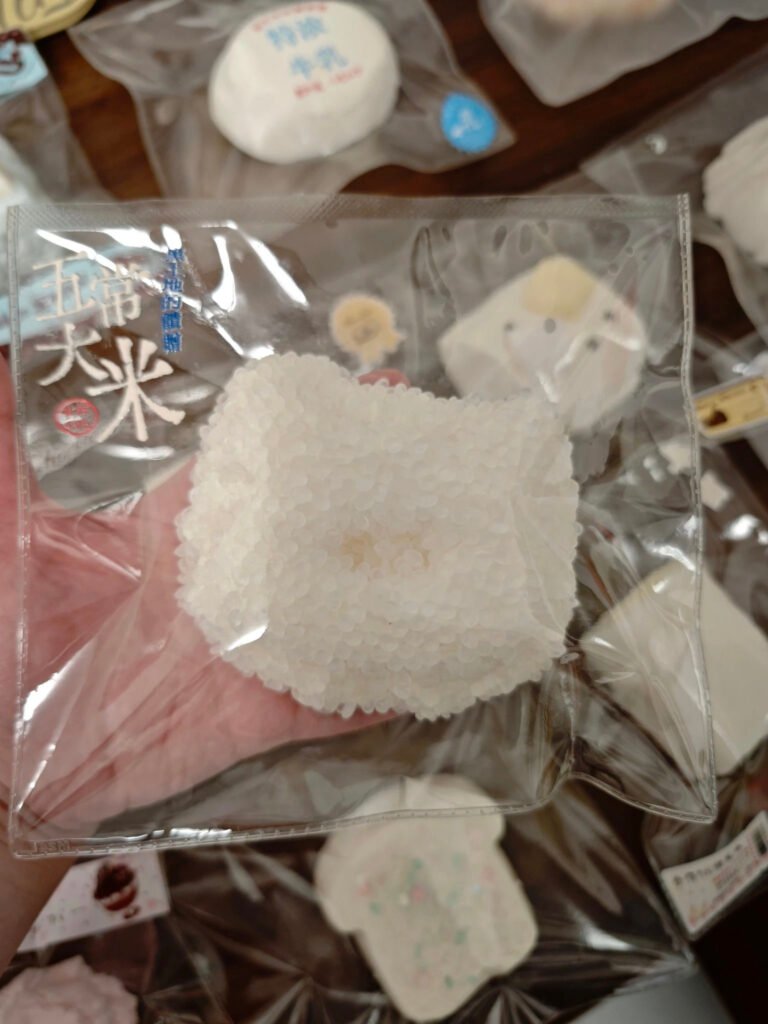 414009 Tuntun Handmade Cat-Head Donut (Rich Cream Texture Series) / 吞吞手作馆 猫头甜甜圈（醇奶油触感系列）