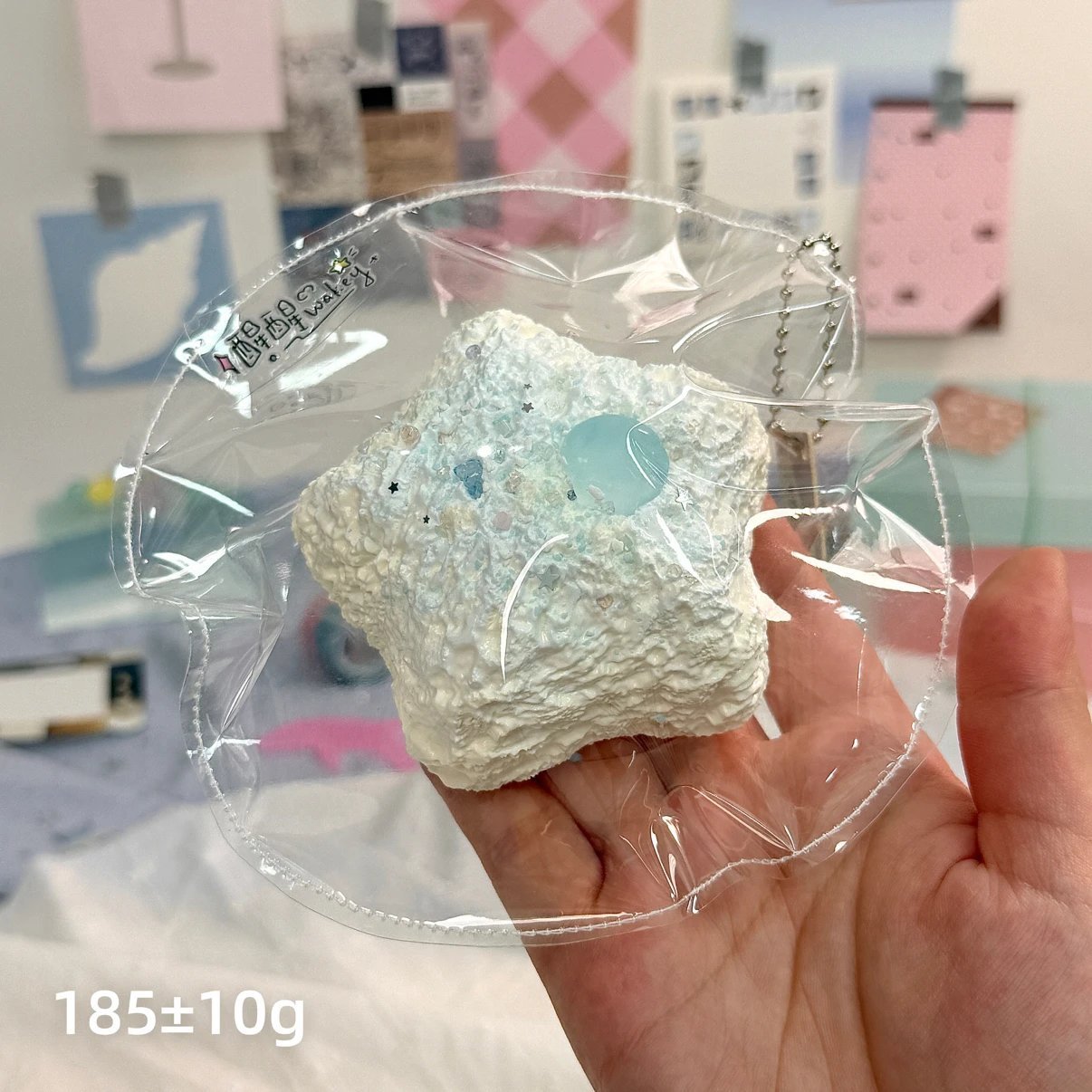 342004 Wakey Star Island (Dry Glutinous Clay Texture Series) / 醒醒 星の島 (ドライもちクレイ触感シリーズ)