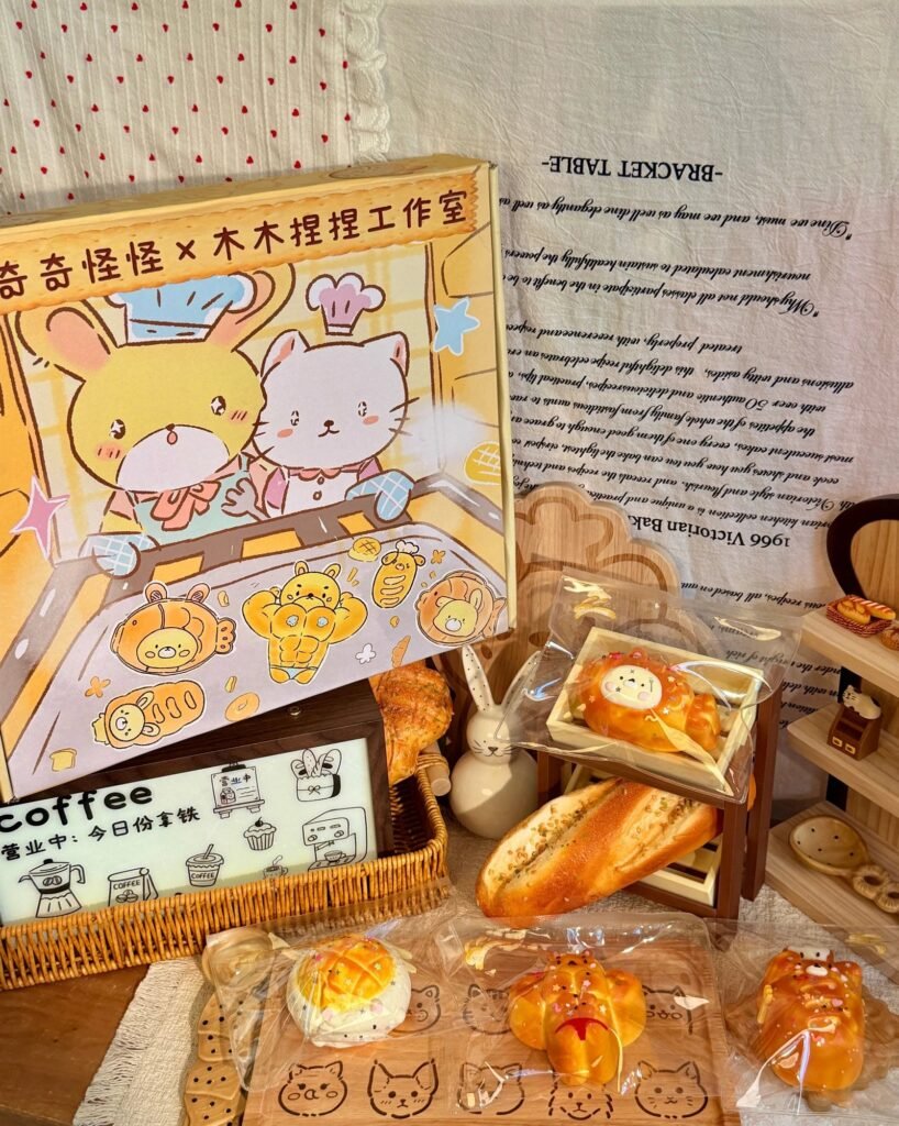 248038 W Qiqi Guaiguai Baking Gift Box Set with Mumu Nienie Studio (Clay Texture Series) / w奇奇怪怪 ×木木捏捏工作室 联名烘焙套盒（黏土泥触感系列）