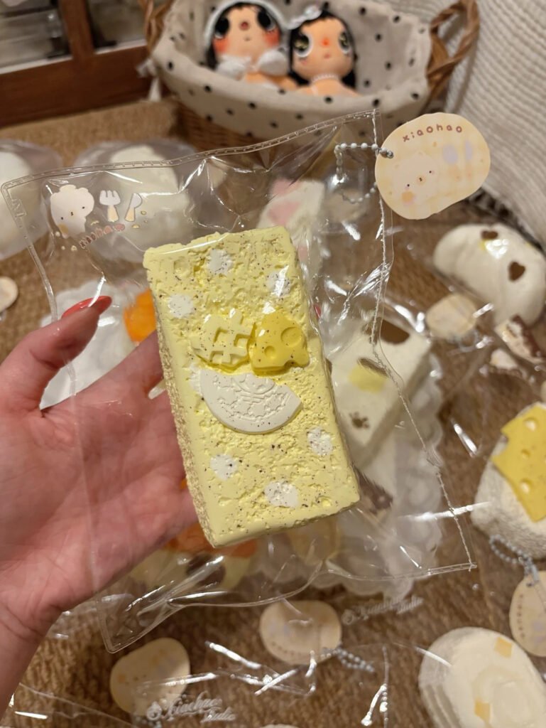 244021 Xiao Hao Hao Hao Cheese Long Toast (Glutinous Milk Clay Texture Series) / 小好好好 奶酪长吐司（糯奶泥触感系列）