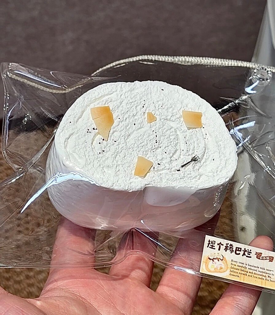 427005 Niege Xibalan Coconut Slice (Glutinous Rice Clay Texture Series) / 捏个稀巴烂 椰子切块（糯米泥触感系列）