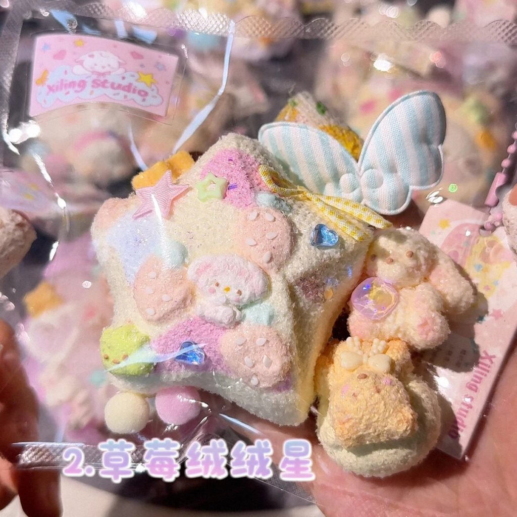 324020 Xiling Studio Strawberry Fluffy Star (Flocked Texture Series) / Xiling Studio 草莓绒绒星（裹绒触感系列）