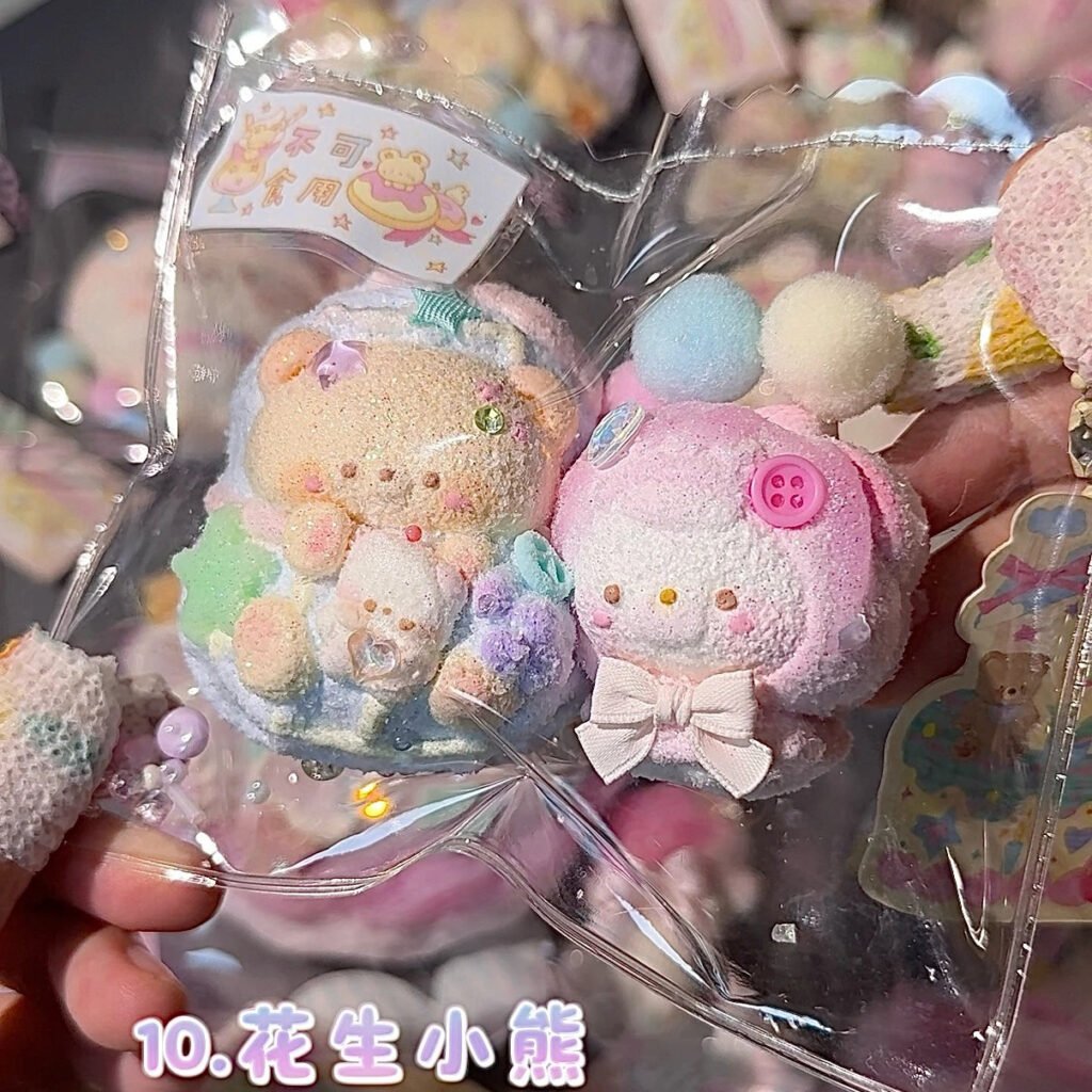 324027 Xiling Studio Peanut Bear / Xiling Studio 花生小熊