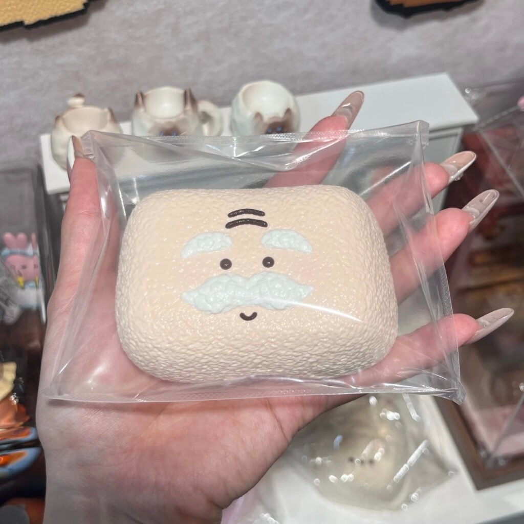 125026 Xiu Maomi Nienie Grandpa Square Cake (Burst Water Texture Series) / 修猫咪捏捏 老头方糕（爆浆水感触感系列）