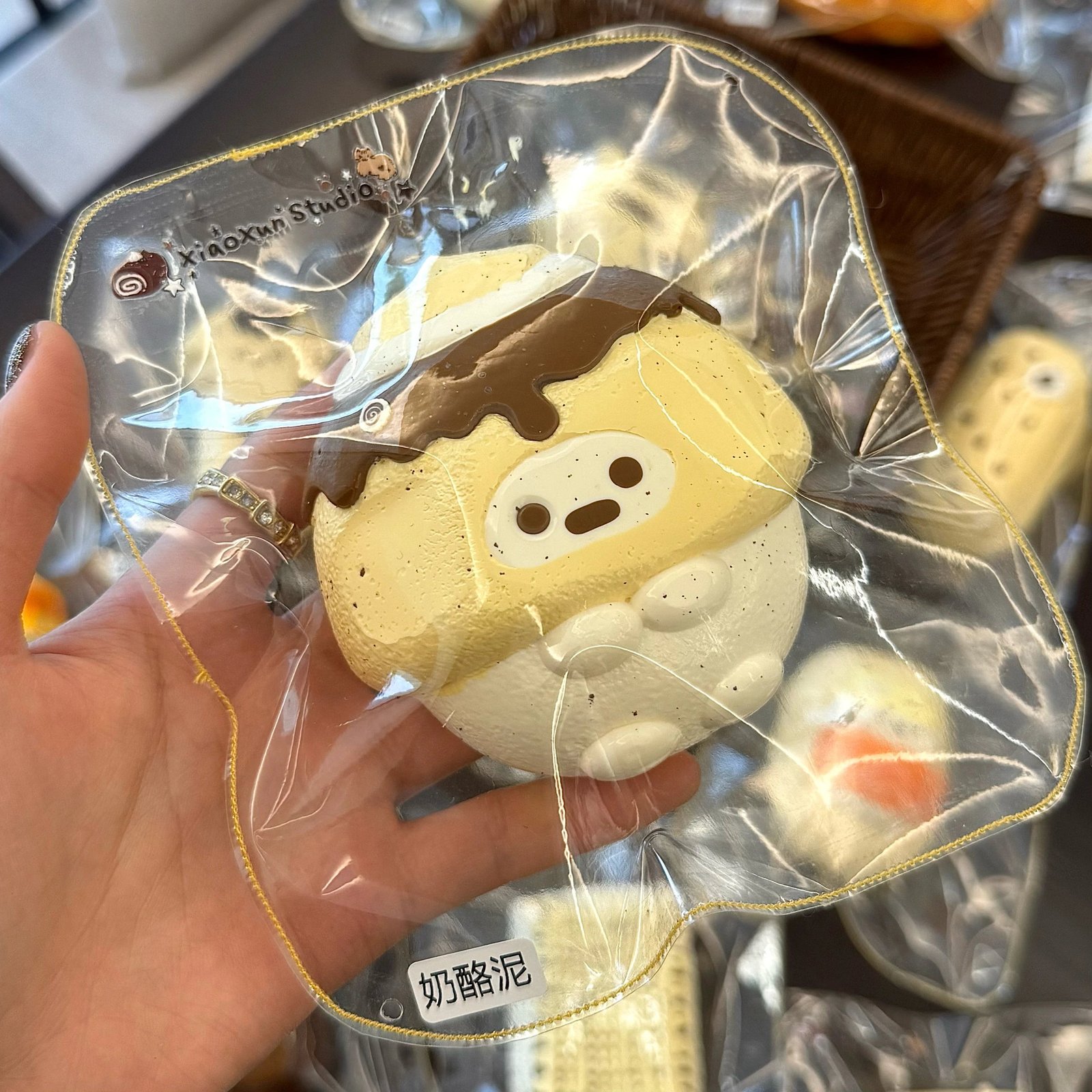 64043 Xiao Xun BB Pudding Baby (Cheese Clay Texture Series) / 小桪bb 布丁宝宝(奶酪泥触感系列)