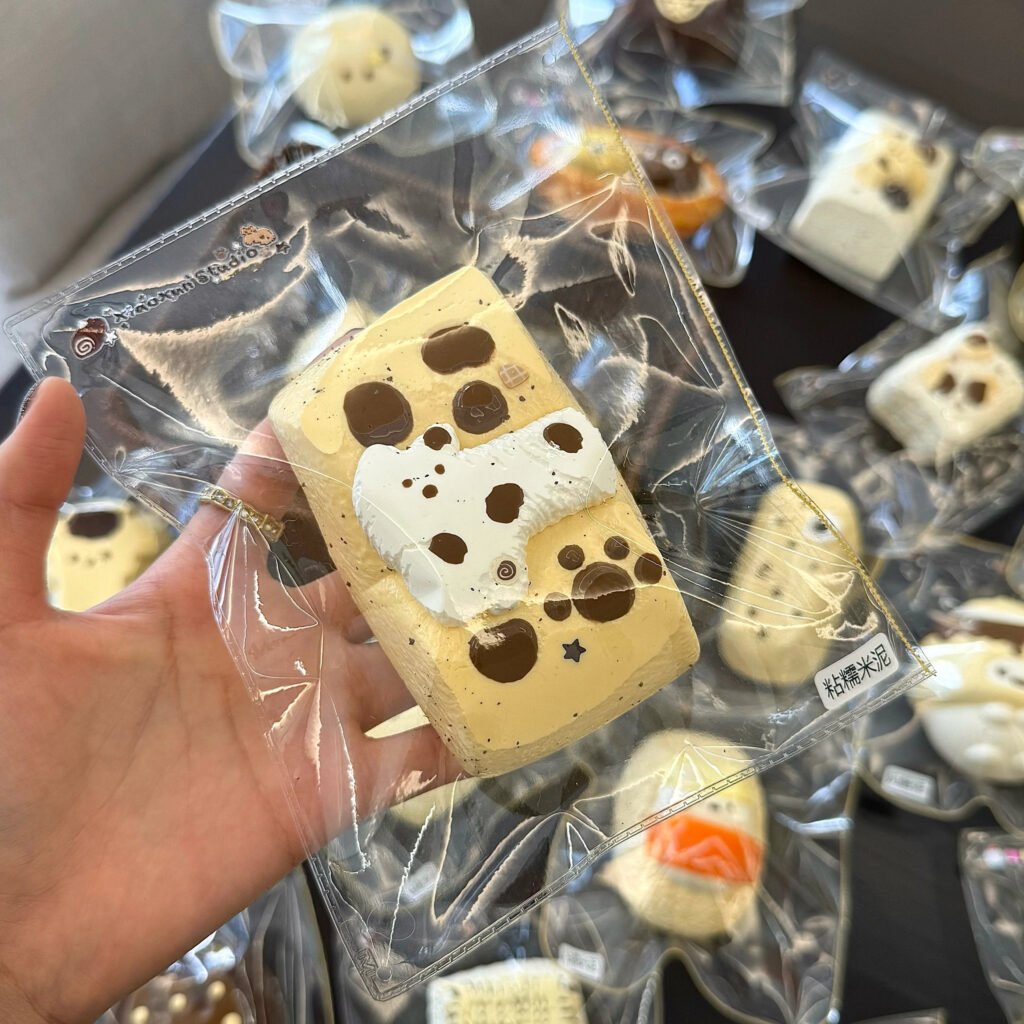 64044 Xiao Xun BB Pudding Puppy (Cheese Clay Texture Series) / 小桪bb 布丁小狗（奶酪泥触感系列）
