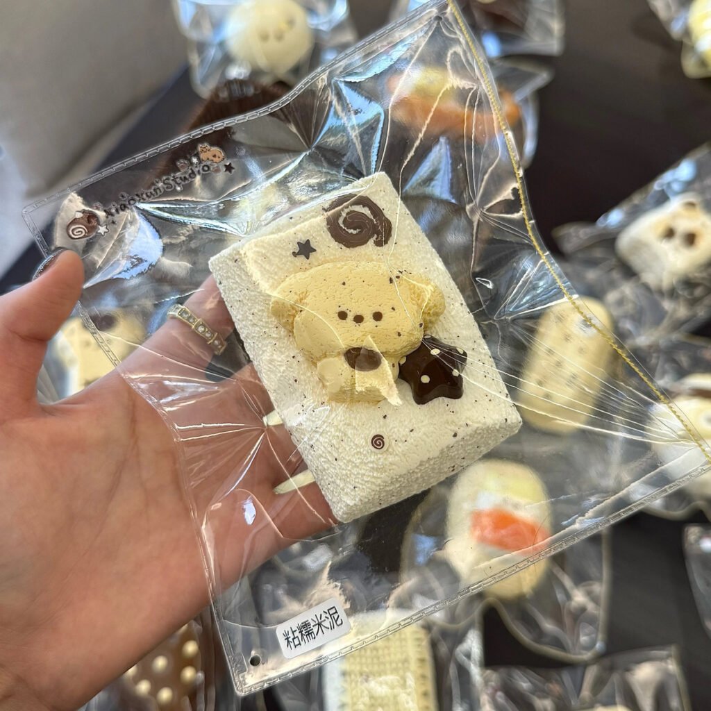 64045 Xiao Xun BB Puppy Marshmallow (Cheese Clay Texture Series) / 小桪bb 狗狗棉花糖(奶酪泥触感系列)