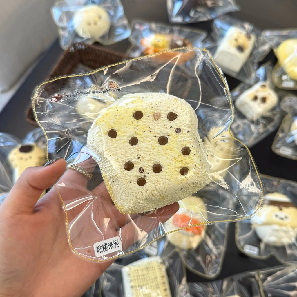 64063 Xiao Xun BB Polka Dot Fluffy Toast (Sticky Glutinous Rice Clay Texture Series) / 小桪bb 波点绒绒吐司（粘糯米泥触感系列）