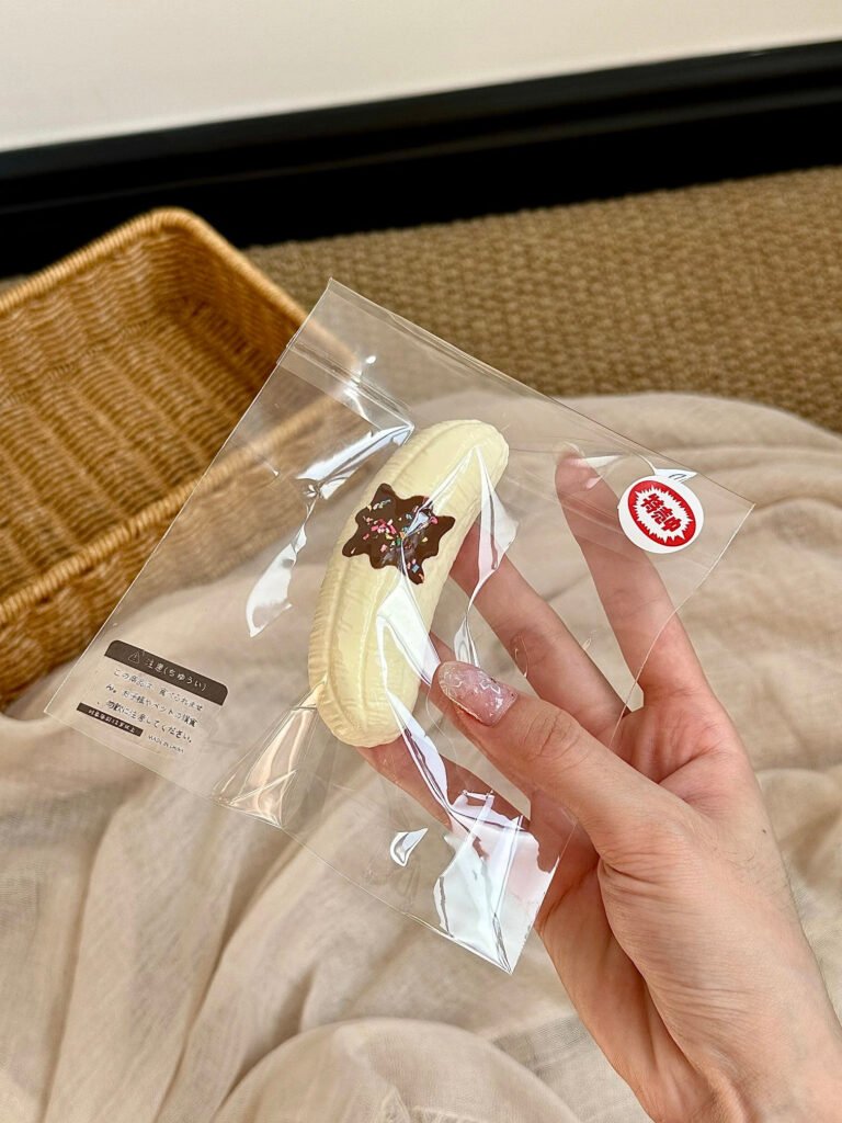212079 Yike Fishball Squishy Chocolate Banana Slice (Silicone Gel Texture Series) / 一颗鱼丸的捏捏 巧克力香蕉肉（硅凝胶触感系列）