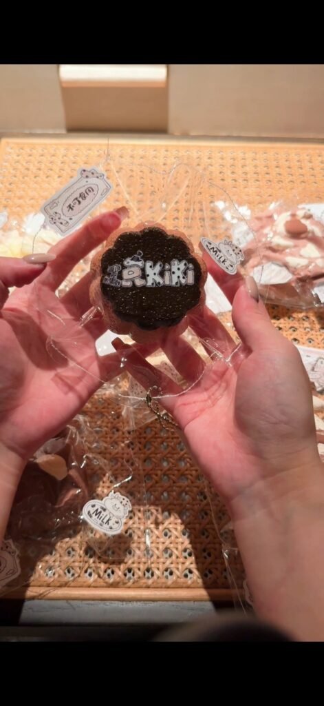 378000 Yizhi Kiki Dark Chocolate Pudding / 一只kiki 黑巧克力布丁