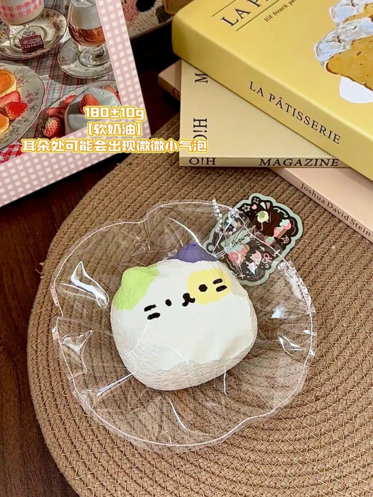220011 Yi Q Jiang Little Monster Milk Cake (Soft Cream Clay Texture Series) / 壹Q酱 小怪奶糕（软奶油触感系列）
