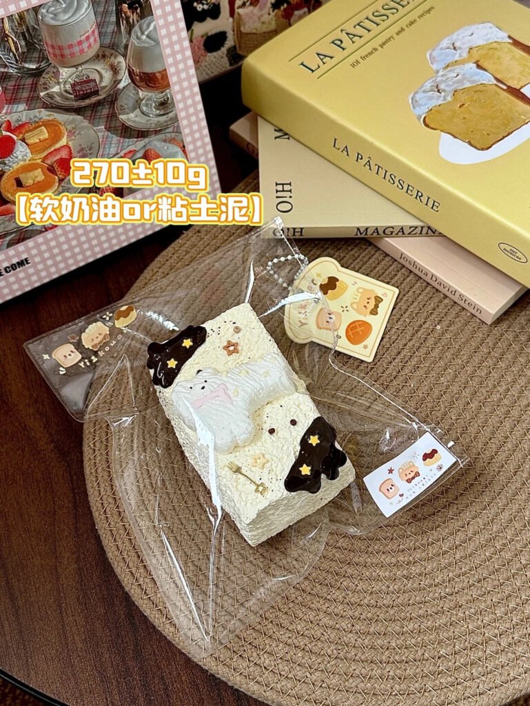 220013 Yi Q Jiang Scarf Puppy Long Toast (Clay Texture Series) / 壹Q酱 围巾小狗长吐司（粘土泥触感系列）