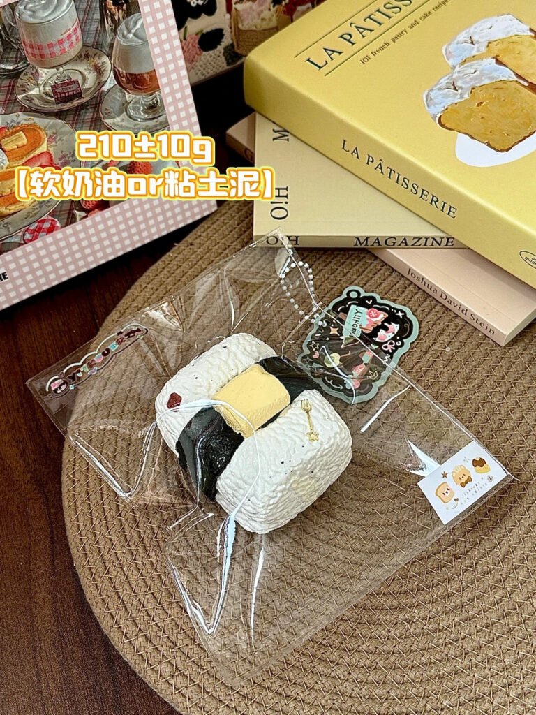 220018 Yi Q Jiang Butter Double-Layer Sushi Roll (Soft Cream Clay Texture Series) / 壹Q酱 黄油双层寿司卷（软奶油触感系列）