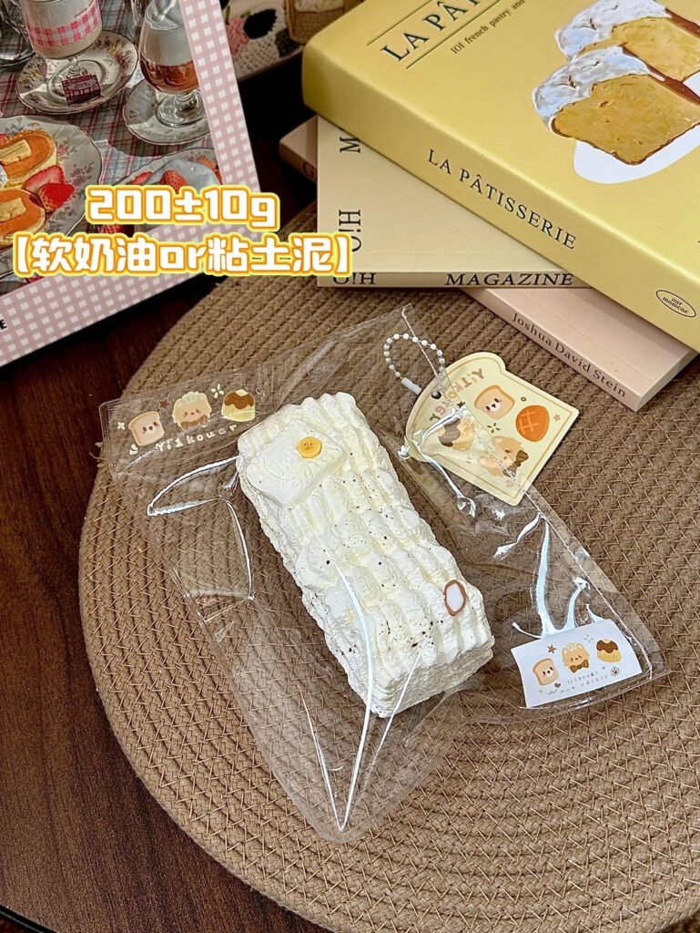 220020 Yi Q Jiang Egg Milk Instant Noodle Cookie (Soft Cream Clay Texture Series) / 壹Q酱 蛋奶泡面曲奇（软奶油触感系列）