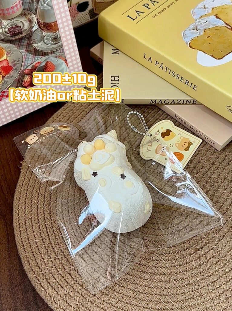 220024 Yi Q Jiang Egg Milk Cat Paw Stick (Soft Cream Clay Texture Series) / 壹Q酱 蛋奶猫爪条（软奶油触感系列）