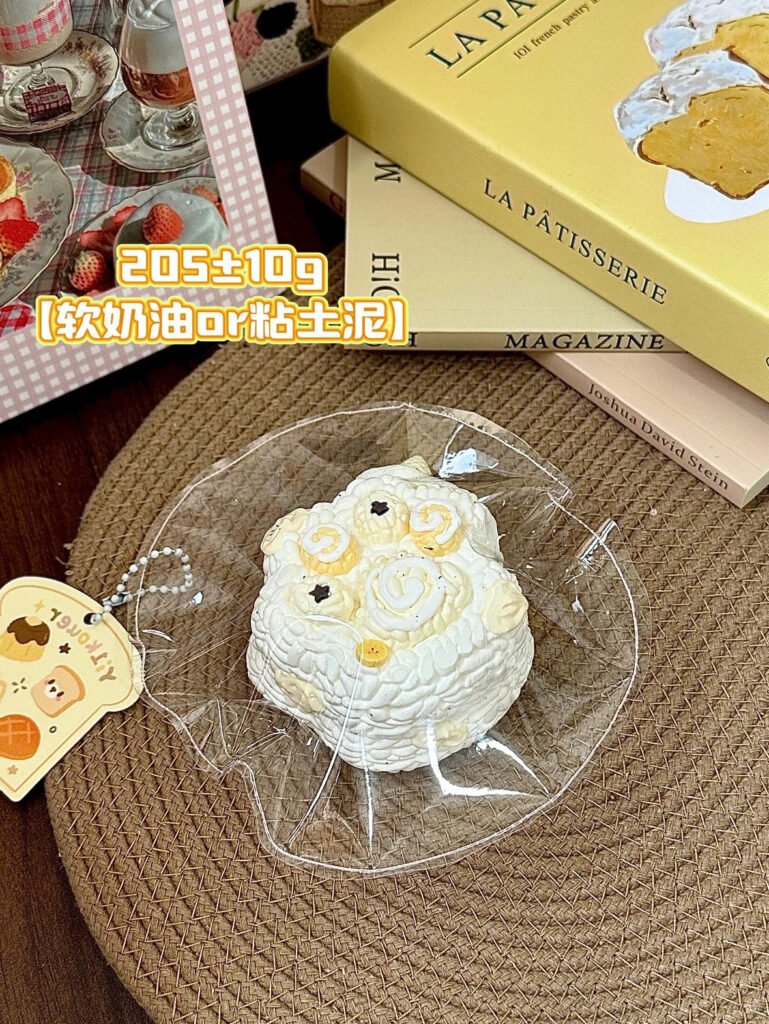 220026 Yi Q Jiang Egg Milk Cat Paw Rice Ball (Soft Cream Clay Texture Series) / 壹Q酱 蛋奶猫爪饭团（软奶油触感系列）