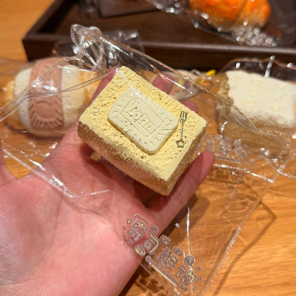 153022 Yitou Yutou Cookie Mini Toast (Rice Cake Clay Texture Series) / 一坨芋头 饼干小吐司（年糕泥触感系列）