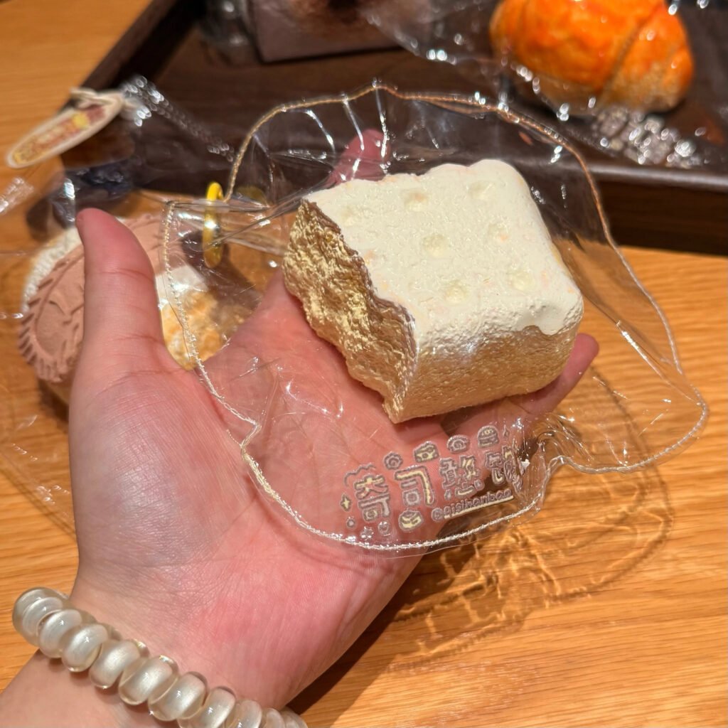 153023 Yitou Yutou Calcium Milk Biscuit (Rice Cake Clay Texture Series) / 一坨芋头 钙奶饼干（年糕泥触感系列）