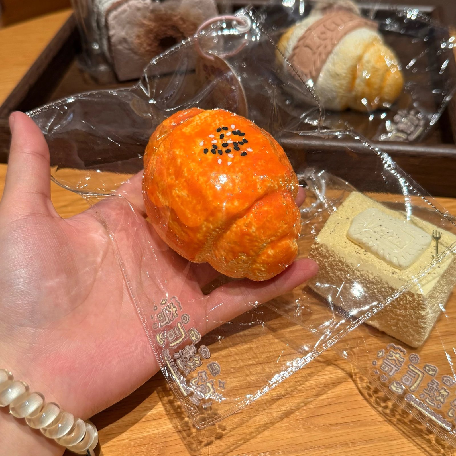 153024 Yitou Yutou Golden Crispy Croissant (Rice Cake Clay Texture Series) / 一坨芋头 金酥可颂包(年糕泥触感系列)