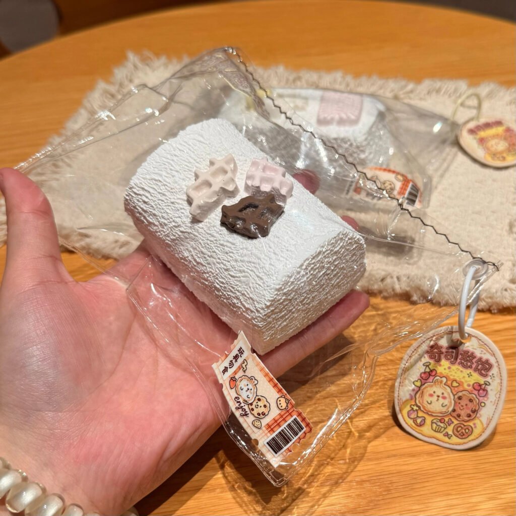 153026 Yitou Yutou Waffle Marshmallow (Dry Glutinous Clay Texture Series) / 一坨芋头 华夫棉花糖(干糯泥触感系列)