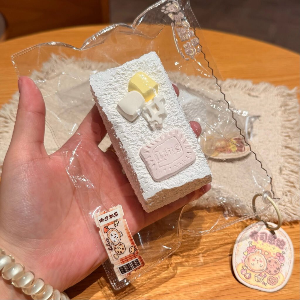 153027 Yitou Yutou Cookie Marshmallow Long Toast (Dry Glutinous Clay Texture Series) / 一坨芋头 饼干棉花糖长吐司（干糯泥触感系列）