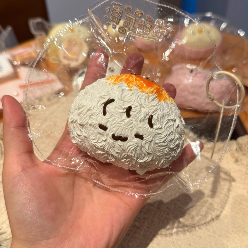 153028 Yitou Yutou Chinese Baozi (Soft Cream Texture Series) / 一坨芋头 中华包子（软奶油触感系列）